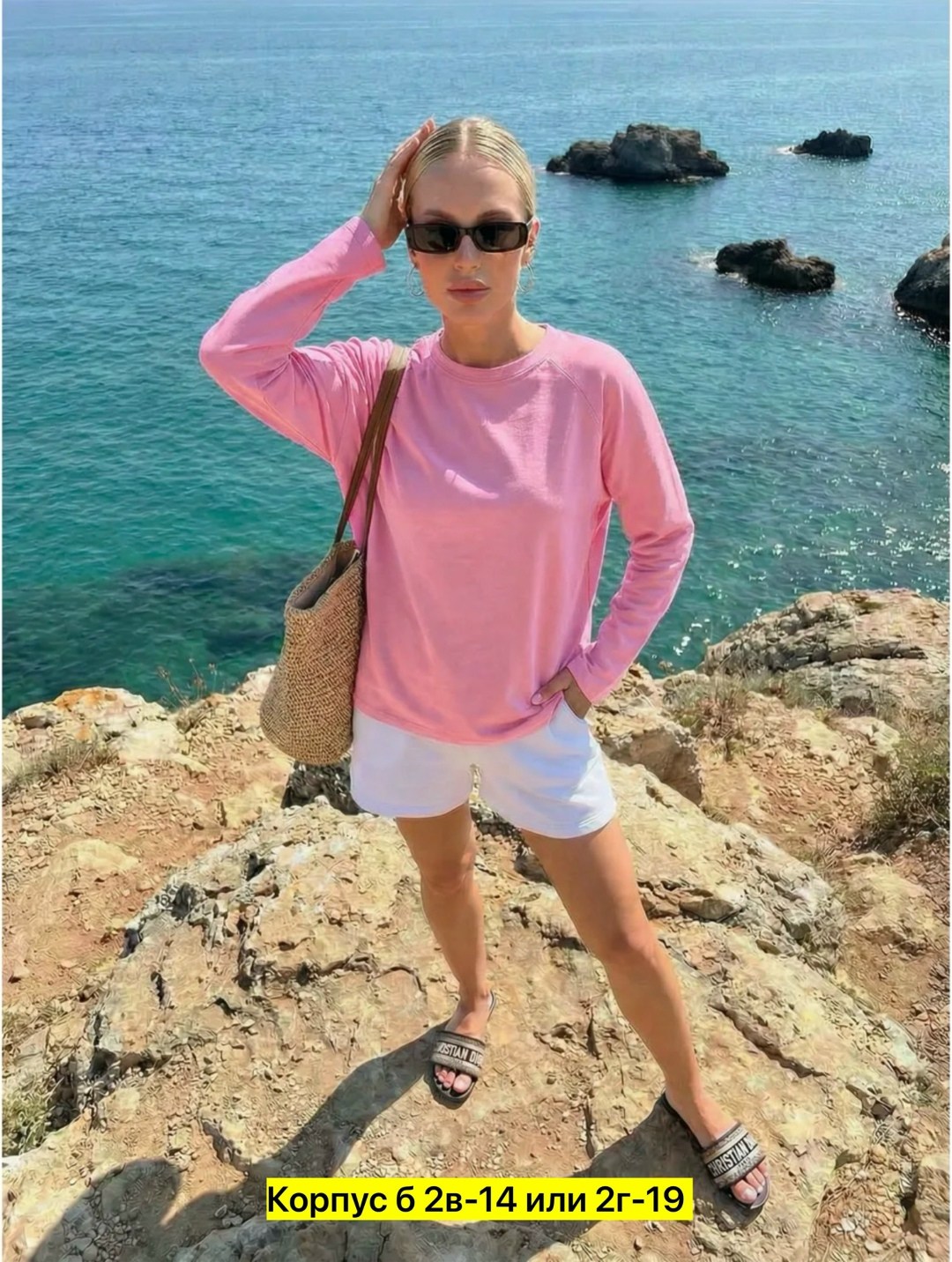 кофточка женская,кофта женская,лонгслив женская оверсайз,свитшот женская,блузки женские