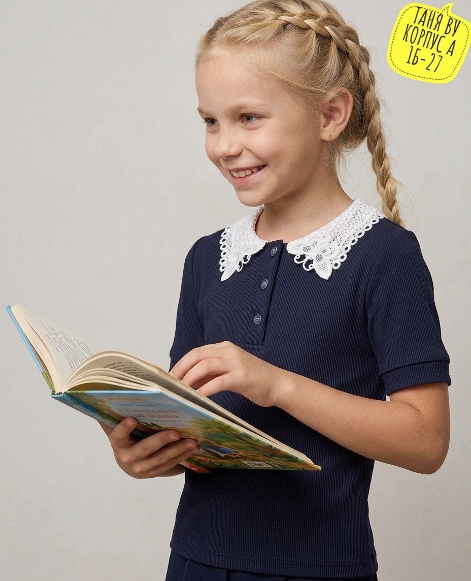 блузка для девочек,блузка трикотажная,блузка для девочки школьная,стильная блузка,джемпер школьный