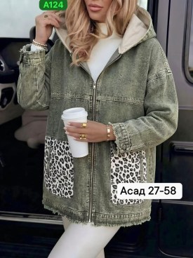 Верхняя одежда