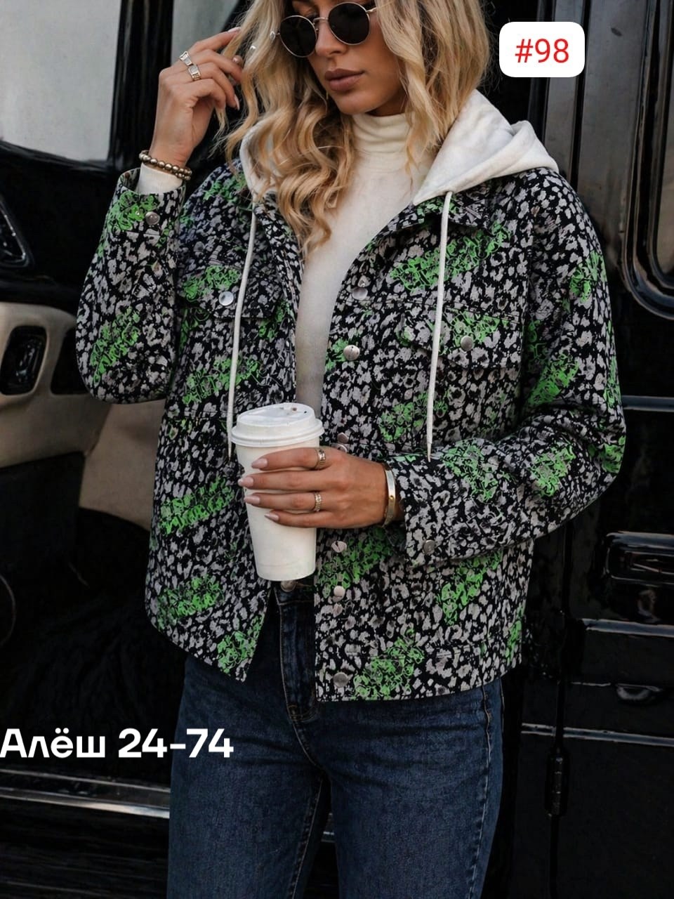 демисезонная куртка,женская демисезонная куртка,женская куртка,куртка,куртка плащевка