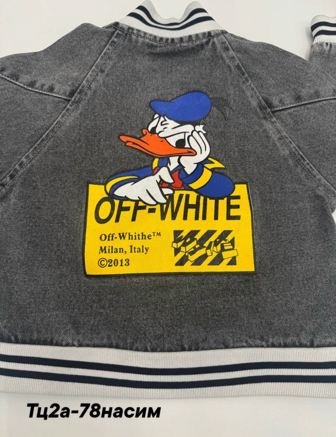 джинсовая куртка,джинсовый бомбер,джинсовая куртка бомбер,джинсовый бомбер для мальчика,джинсовая куртка для мальчика