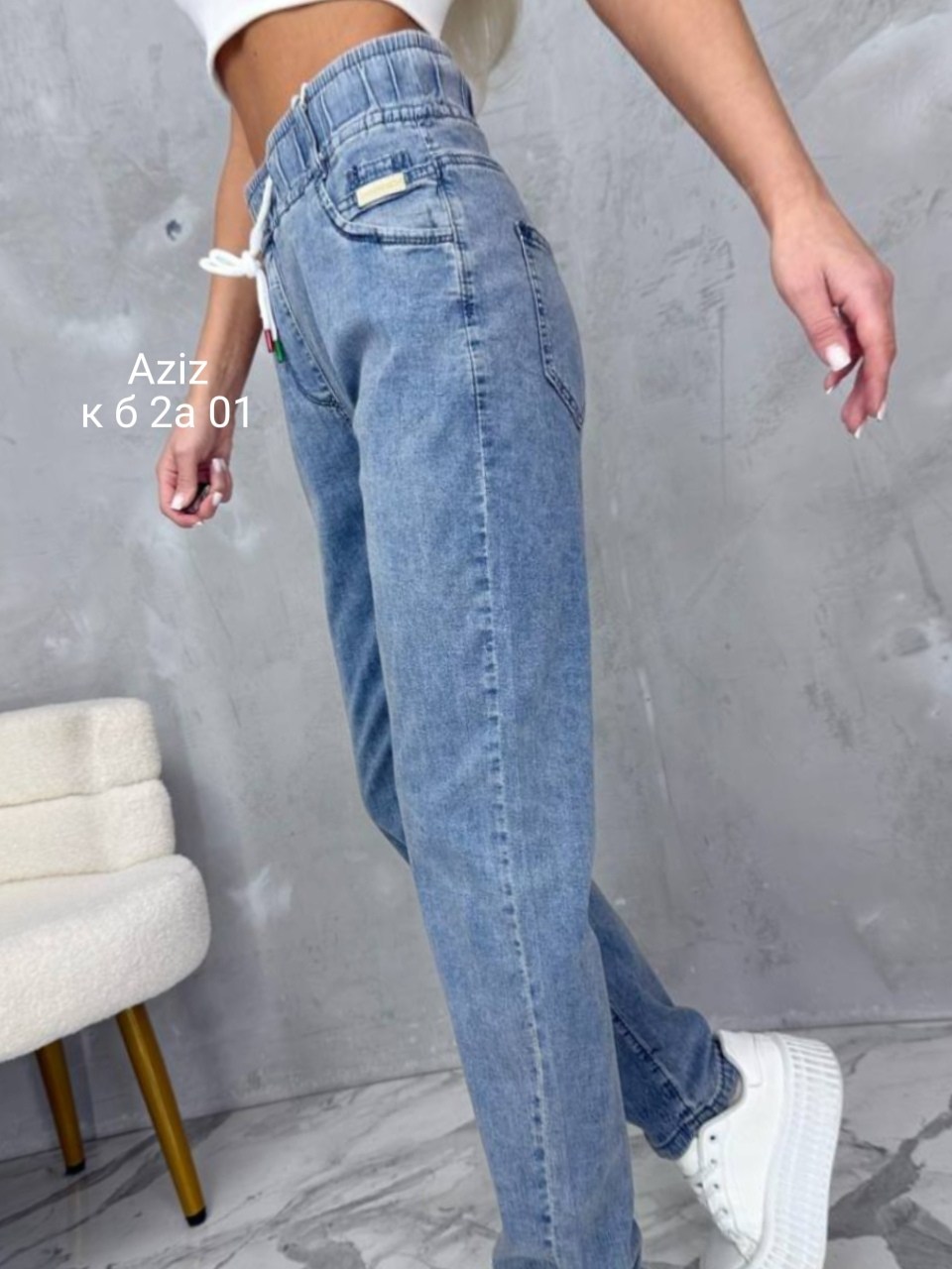 джинсы брюки,джинсы женский черный,джинсы мом,джинсы женские,джинсы штаны