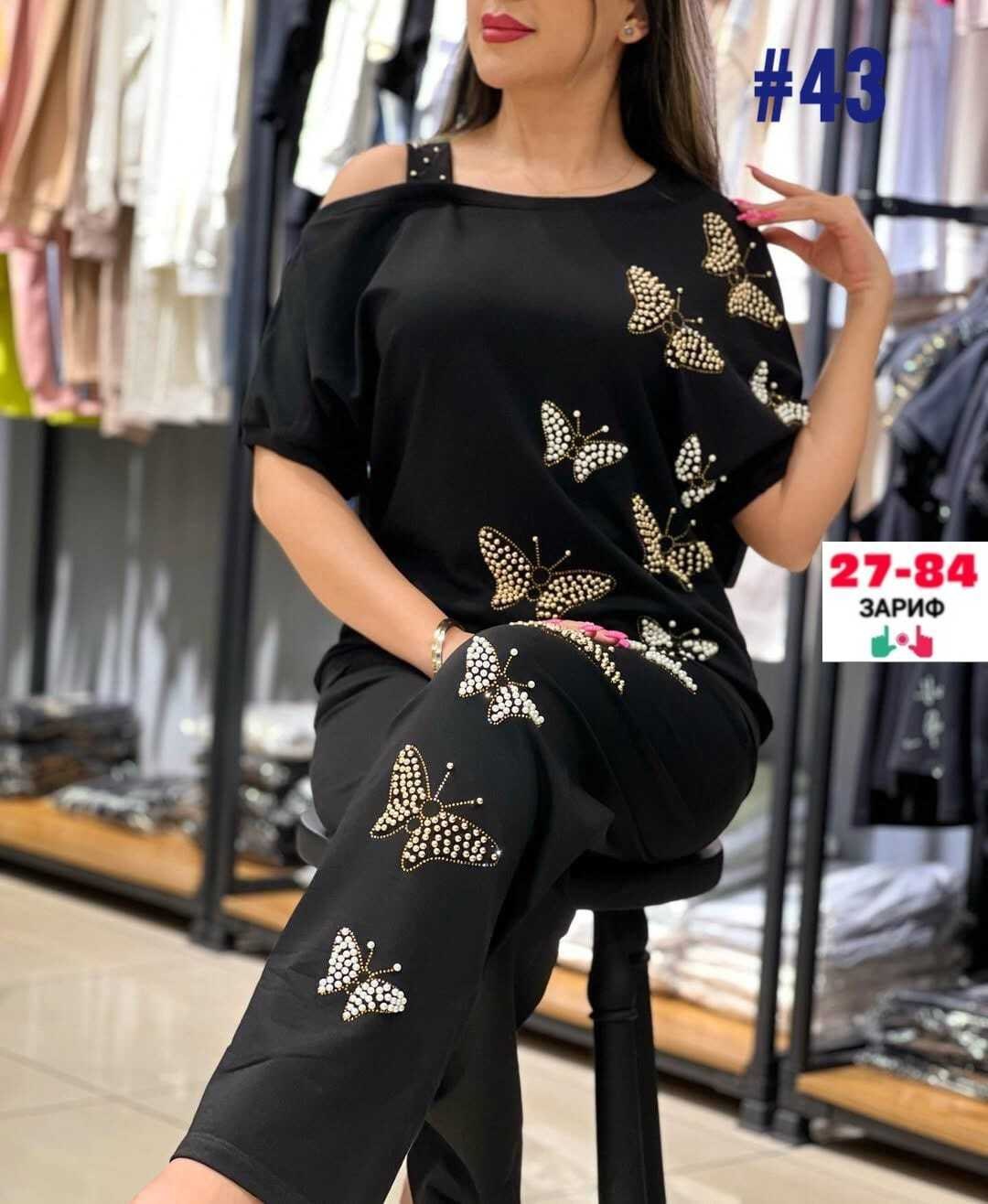 трикотажные костюмы женские,костюм двойка женская,костюм женский,костюм двойка трикотаж,костюм с брюками