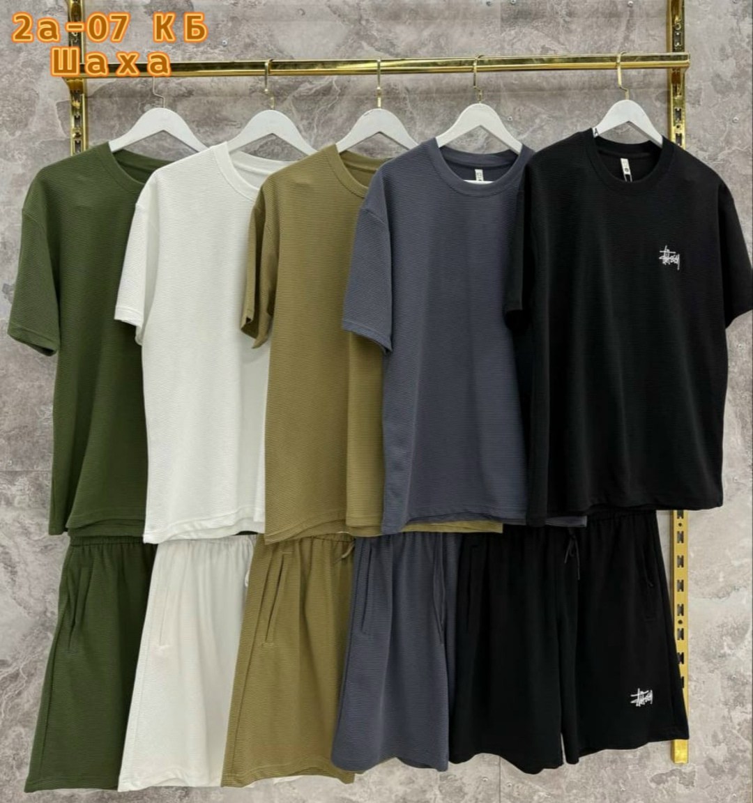 мужские спортивные костюмы,комплект одежды,мужская спортивная одежда,мужские комплекты