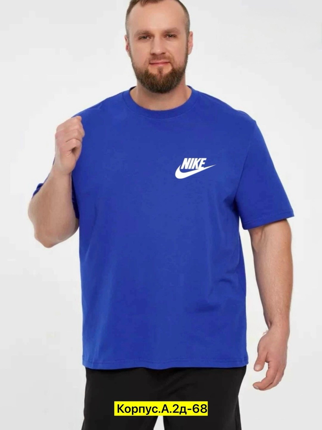 футболки для мужчин,мужская футболка,мужские футболки nike,мужская футболка поло,футболка великан