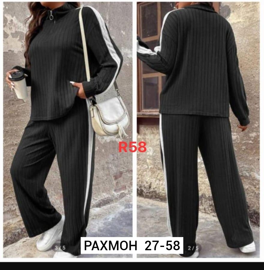 женский костюм ткань лапша,женский костюм двойка ткань лапша,женский костюм двойка,костюм ткань лапша,трикотажные костюмы