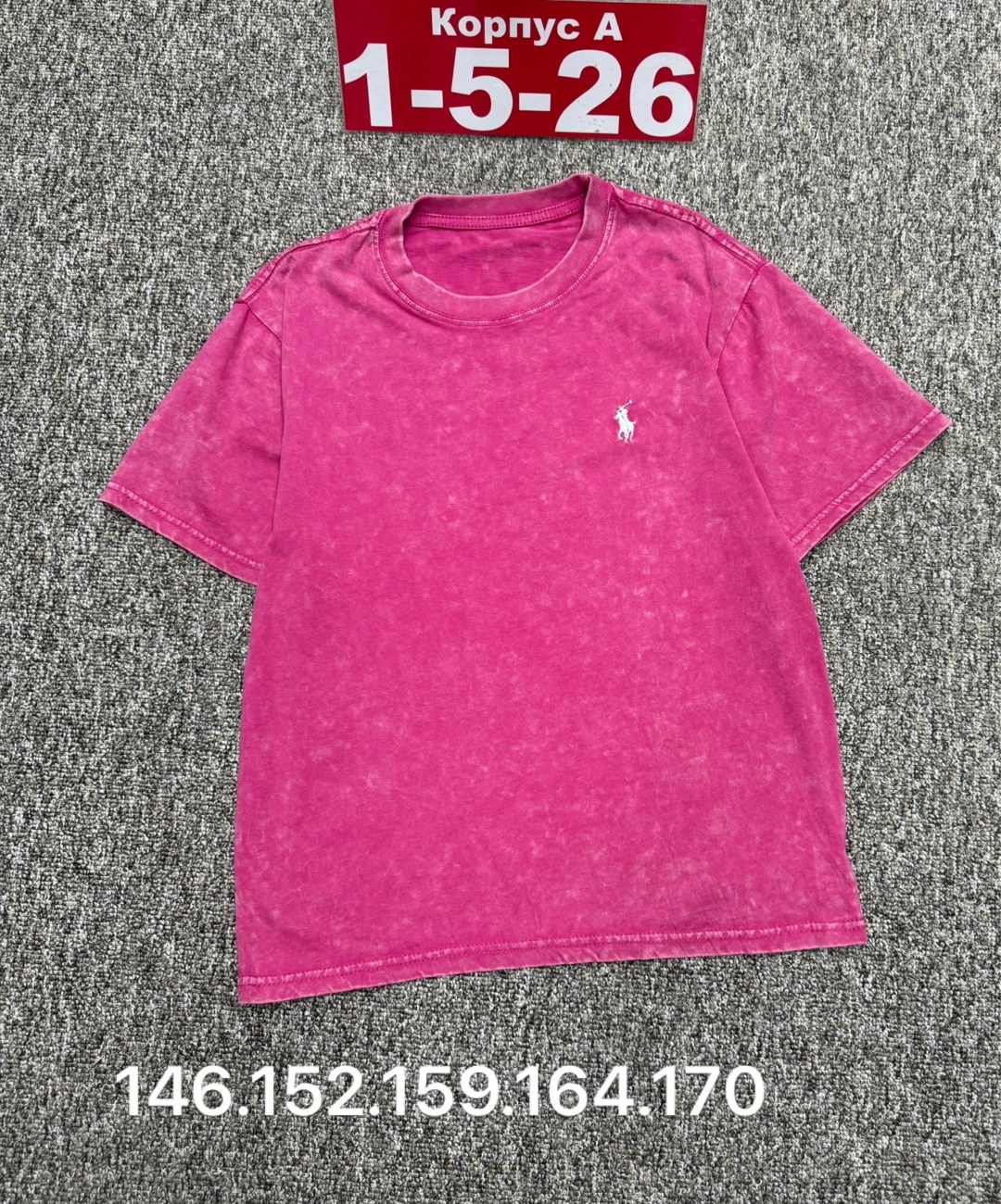 футболки детские,розовая футболка,детская футболка,футболки для девочек,футболки мужские