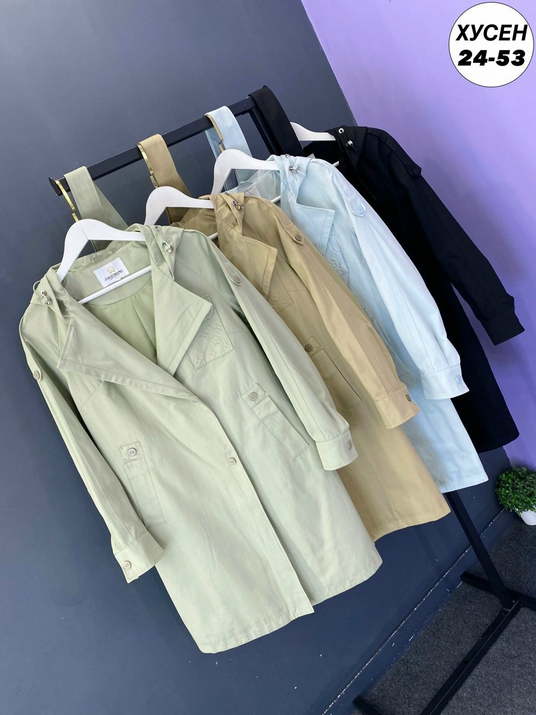 плащ женский,плащ тренч,плащ тренч ,плащ тренч женский,плащ женский