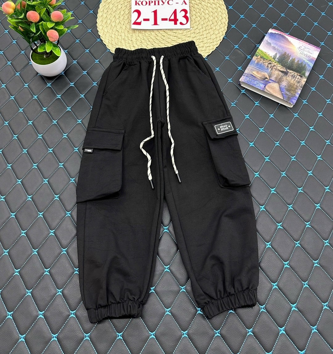 детские брюки,штаны детские,брюки спортивные для,штаны для мальчика,брюки спортивные для мальчик