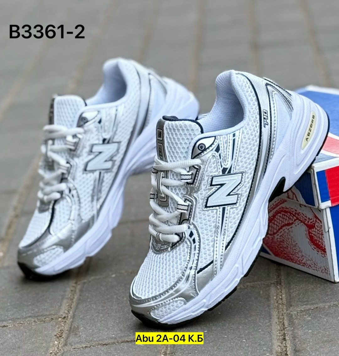 кроссовки new balance,кроссовки new balance 530,кроссовки new balance 530 белого,new balance 530,кроссовки