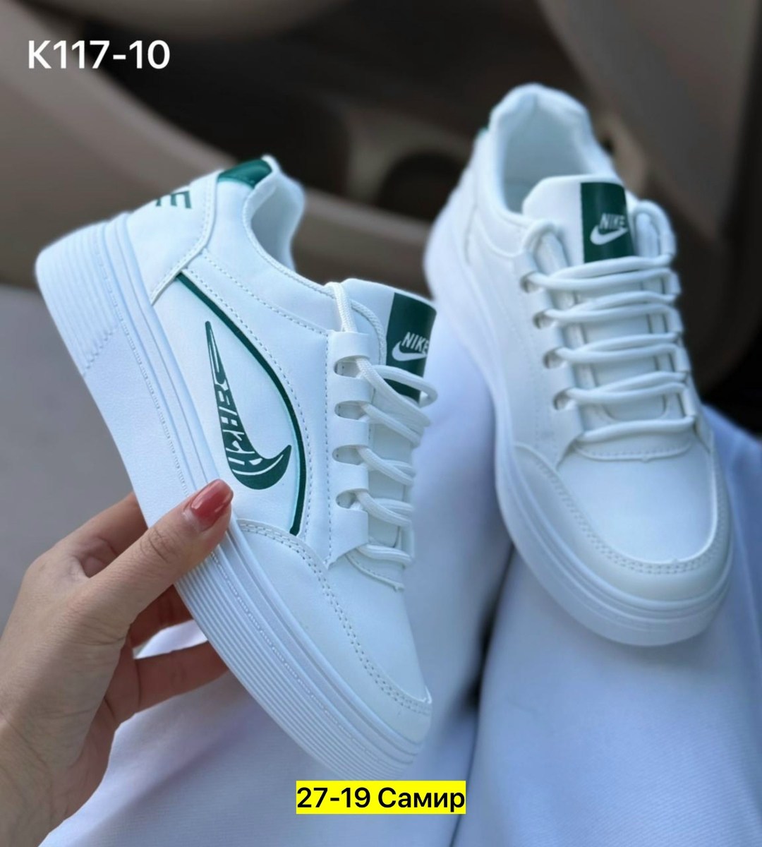 ,женские кроссовки,кроссовки кеды,кеды кроссовки женские,кроссовка