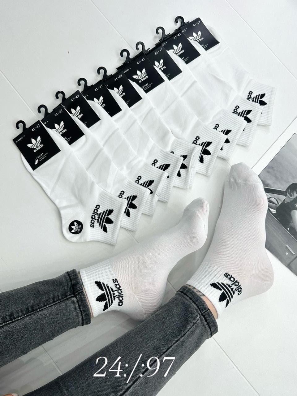 носки мужские,носки адидас мужские белые 10пар,носки спортивные,носки подростковая,комплект носков