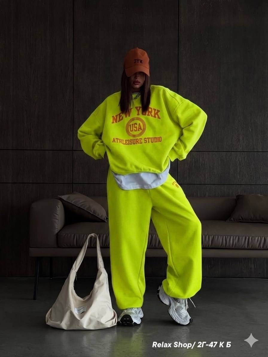 спортивный костюм,спортивные костюмы женские,спортивные костюмы на флисе,костюм оверсайз спортивный