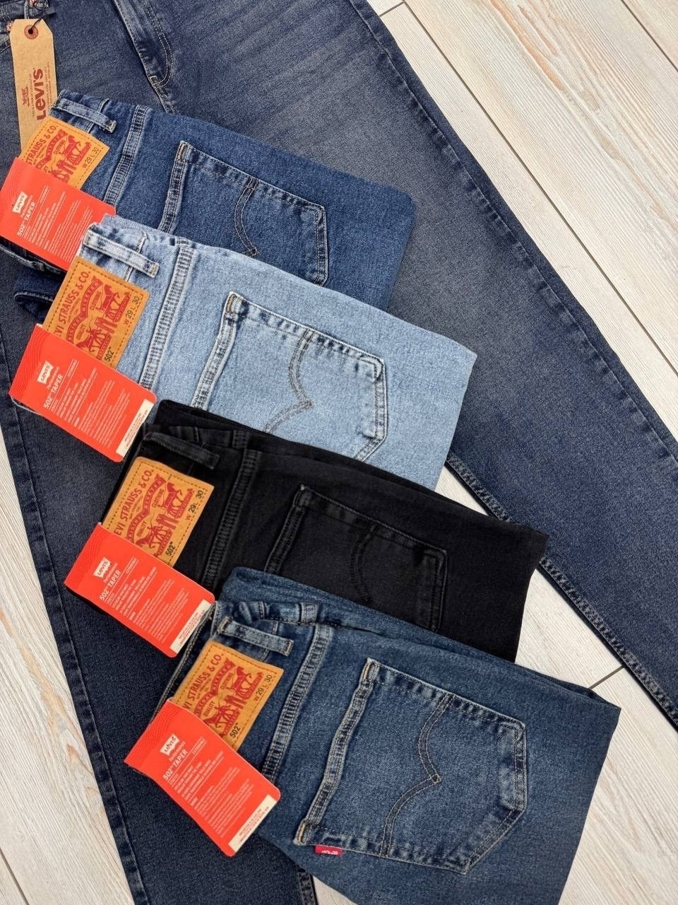 джинсы мужские,женские джинсы,джинсы,стильные джинсы,брюки джинсы