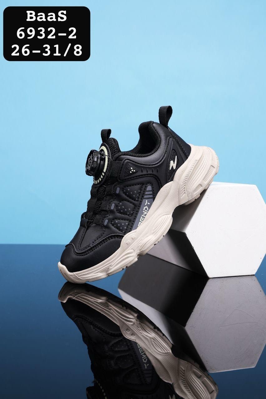 кроссовки baas,детские кроссовки,кроссовки,кроссовки мальчику,кроссовка детская