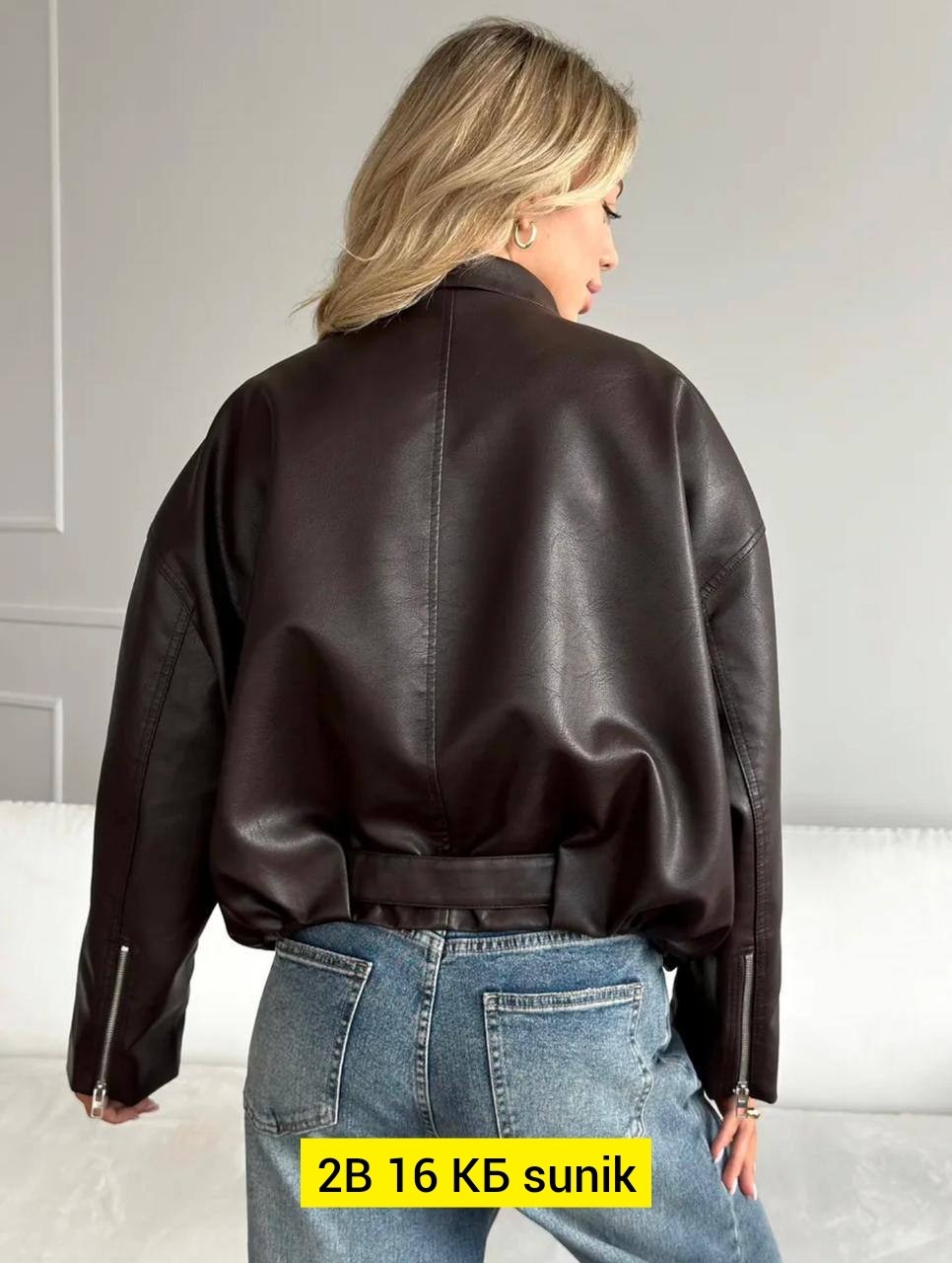куртка кожаная,женская куртка из искусственной кожи,куртка кожаная женская,куртка из экокожи,куртка бомбер из экокожи emberens