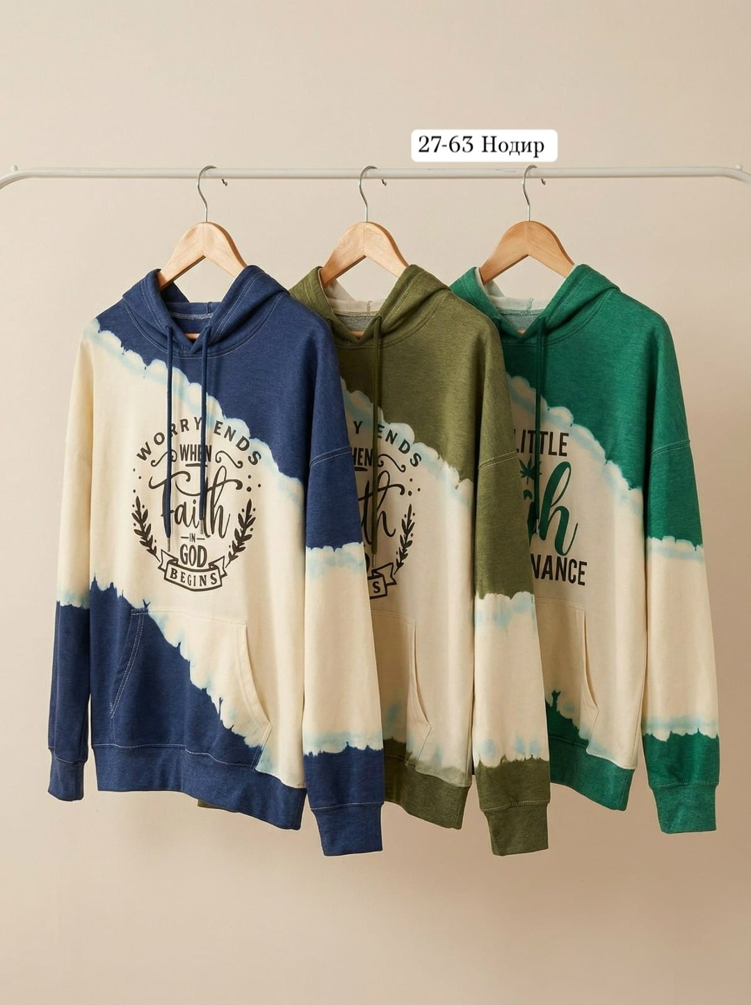 толстовка женская,женская кофта,модная толстовка,толстовка женская кофта,толстовка