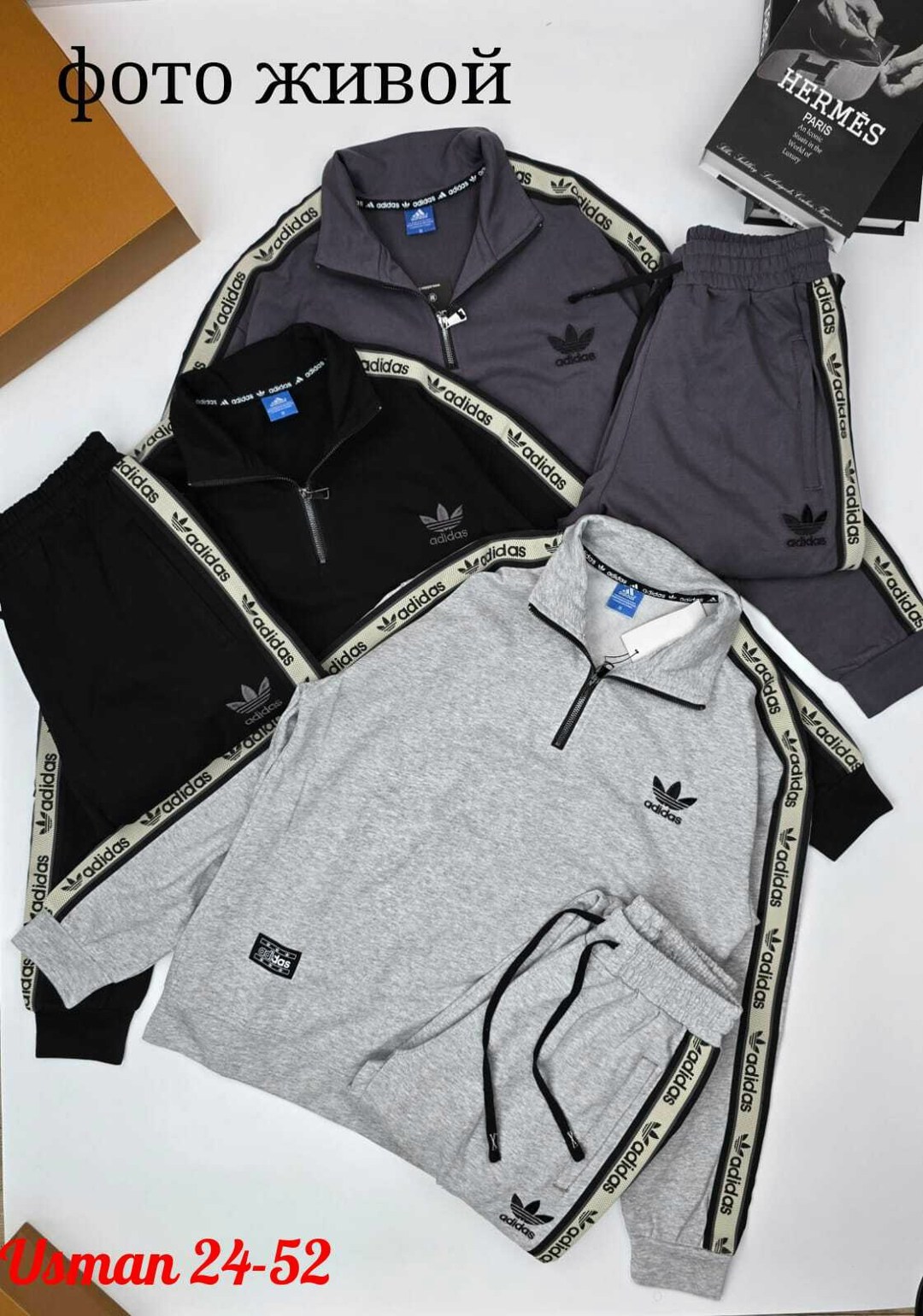 мужской спортивный костюм адидас серый,спортивный костюм adidas,спортивный костюм адидас серый,костюм адидас мужской серый,серый костюм адидас