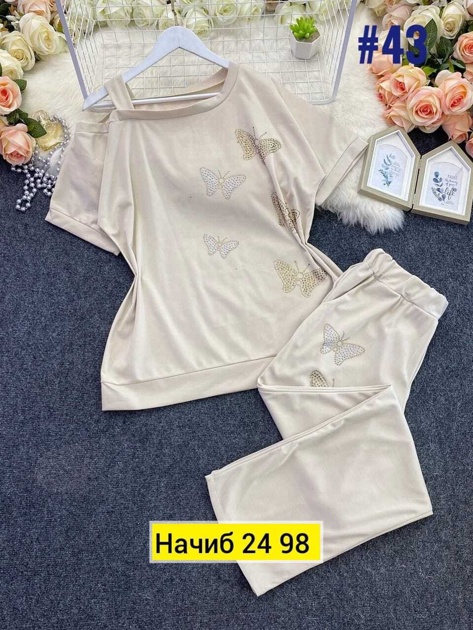 костюм двойка женская,женские костюмы больших размеров,женские костюмы,костюм трикотажный женский,костюмы женские модные