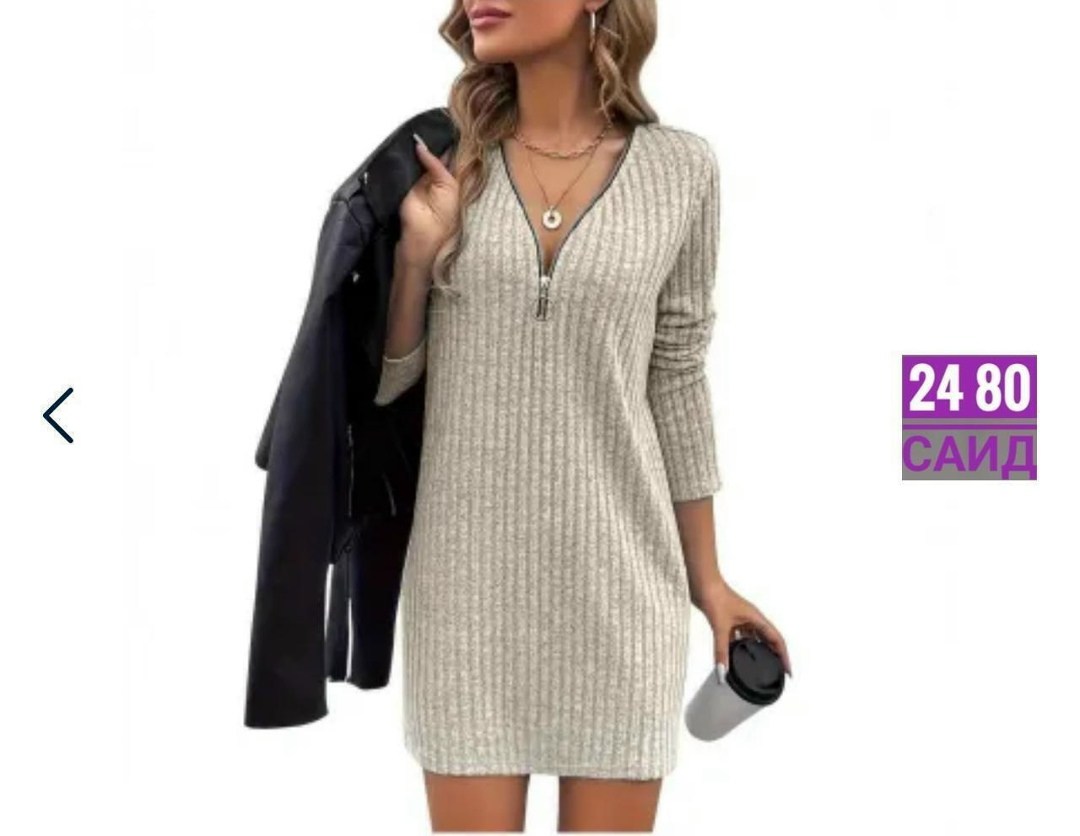 платье трикотажное лапша,женская платья лапша,платье женское,женское трикотажное платье,женское платье ткань лапша