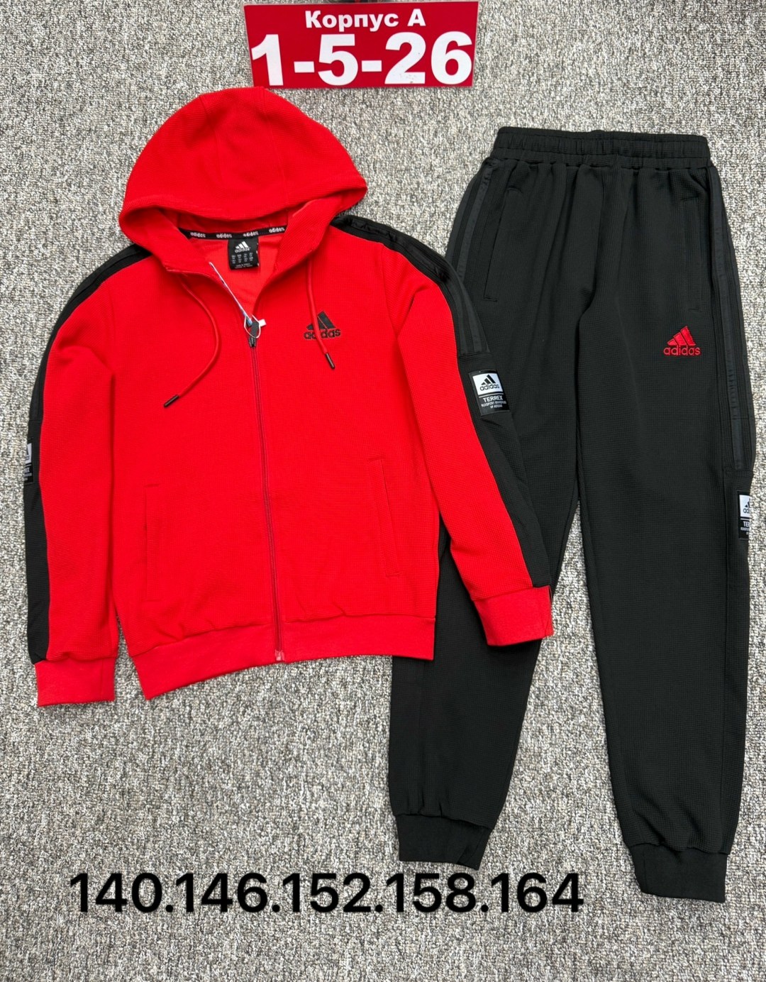 спортивный костюм,костюм,костюм спортивный мужской,спортивный костюм adidas,детские костюмы