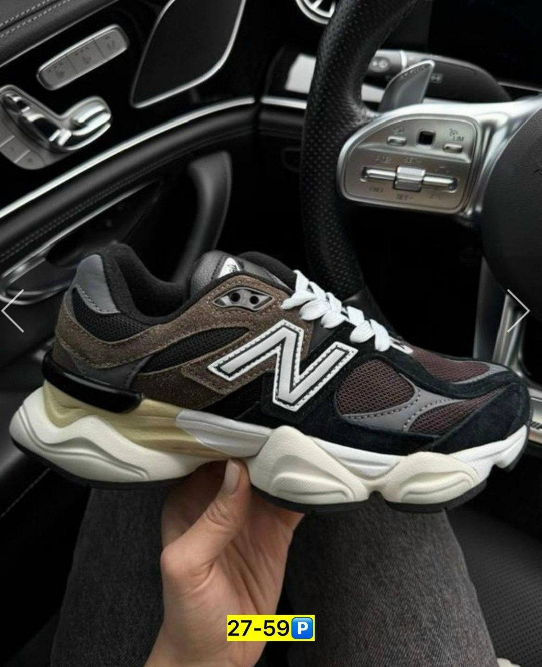 кроссовки 9060 new balance,кроссовки мужские new balance,кроссовки new balance,кроссовки new balance 990,кроссовки мужские new balance 9060