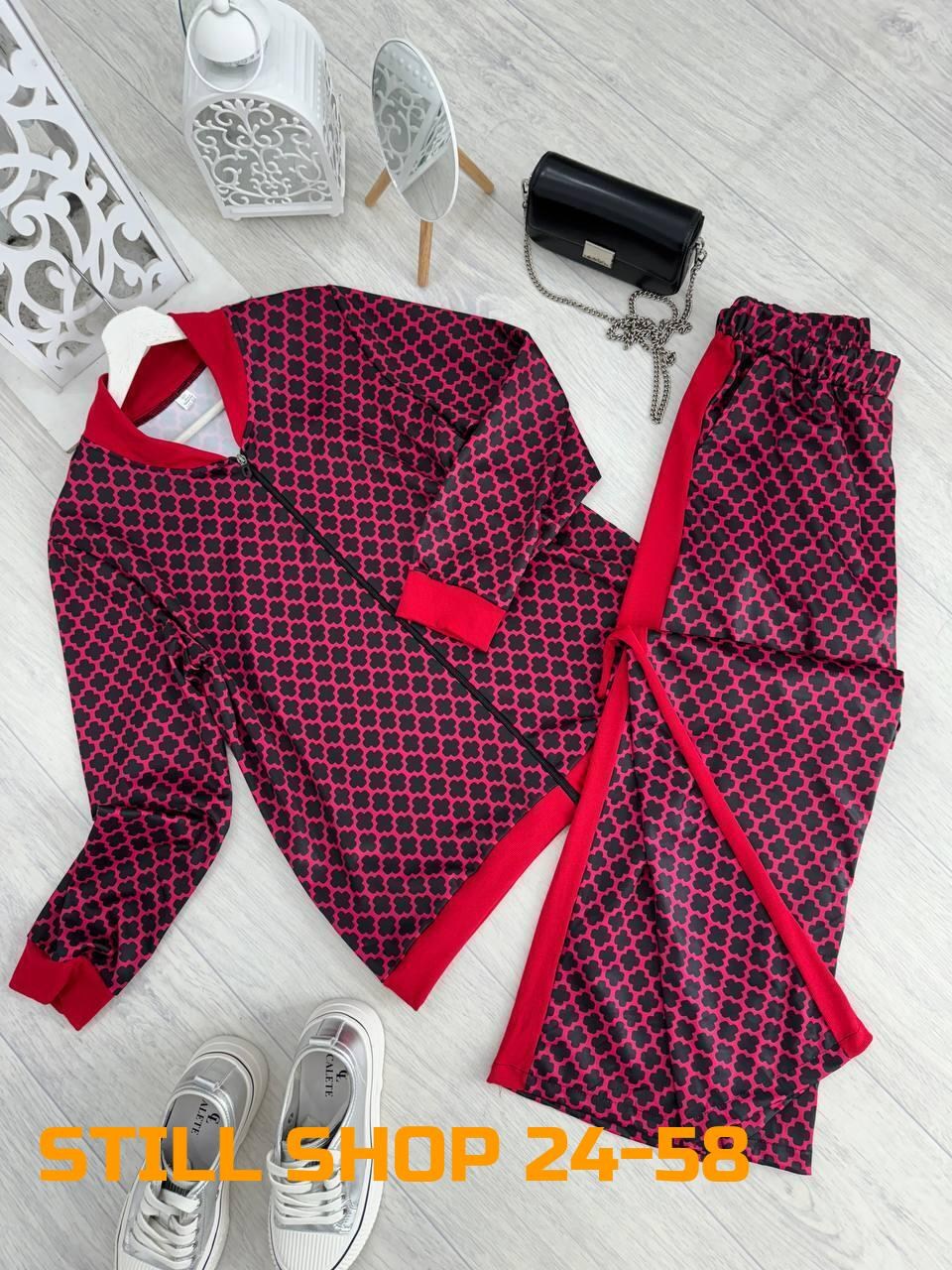 костюм женский,женский костюм тройка,трикотажные костюмы,женский костюм двойка,двусторонний костюм