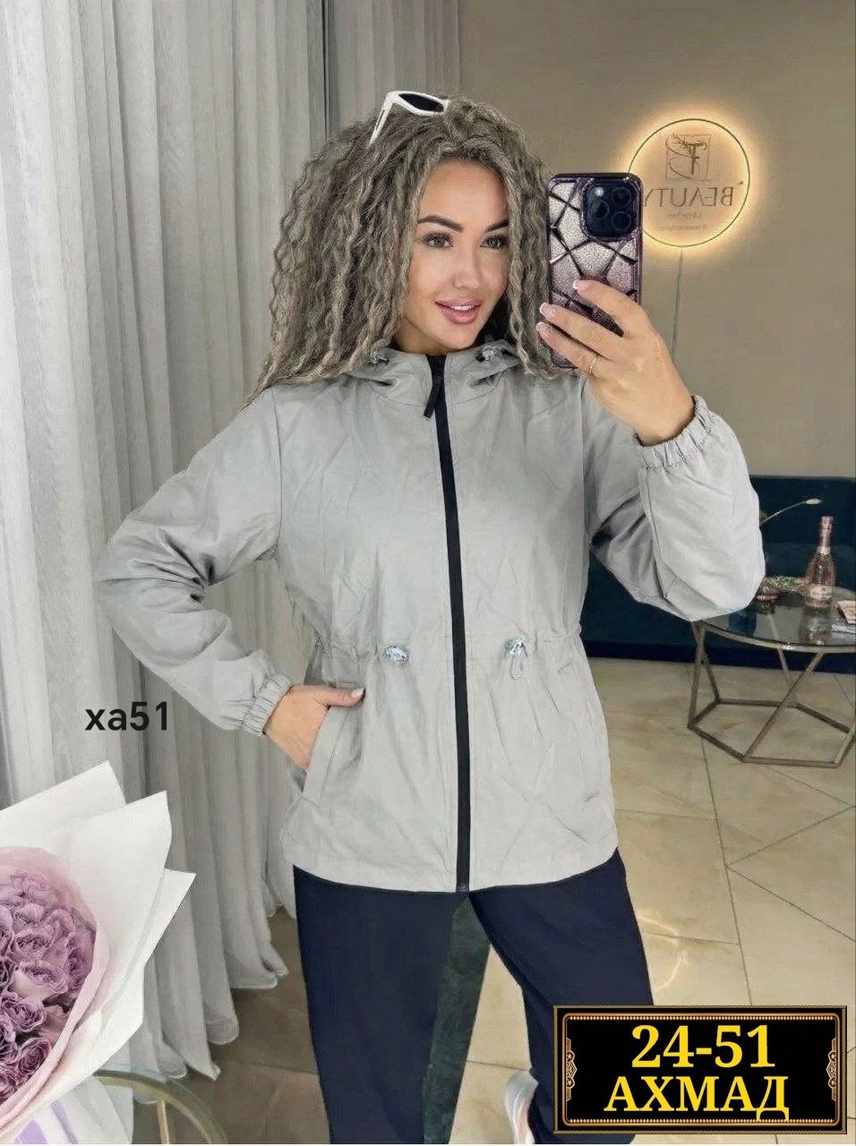 ветровка женская,женская куртка,демисезонная куртка,легкая куртка,куртка