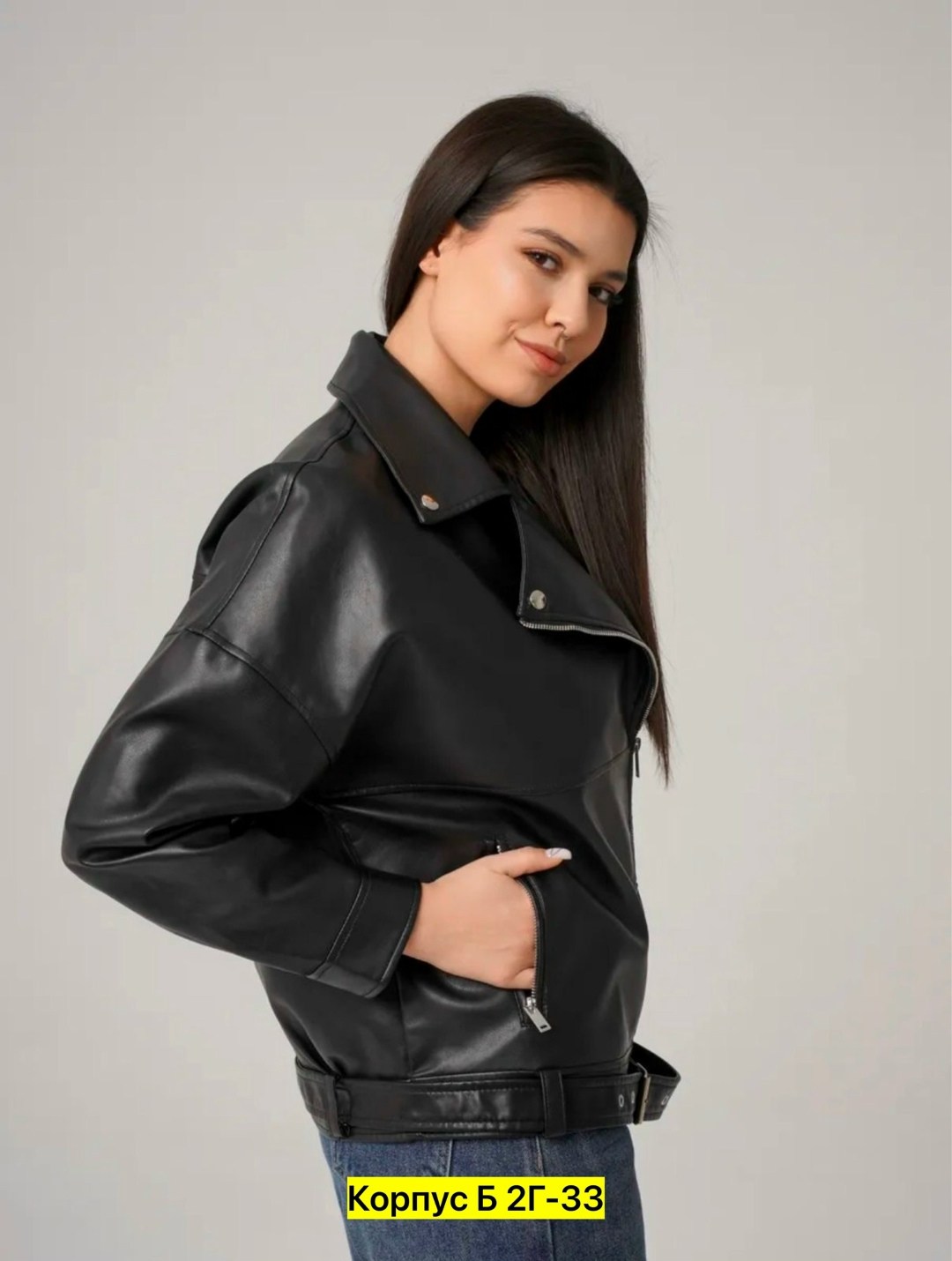 куртка-косуха oversize из искусственной кожи,куртка косуха,куртка косуха h&f b женская оверсайз арт: 28918766,куртка кожаная,куртка-косуха oversize из искусственной кожи befree