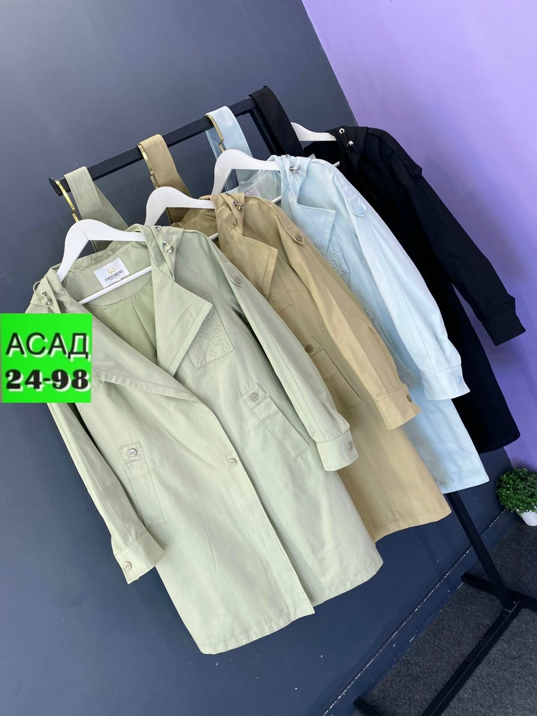 женский плащ,тренч плащ,плащ тренч женский,плащ демисезонный тренчкот,тренч женский