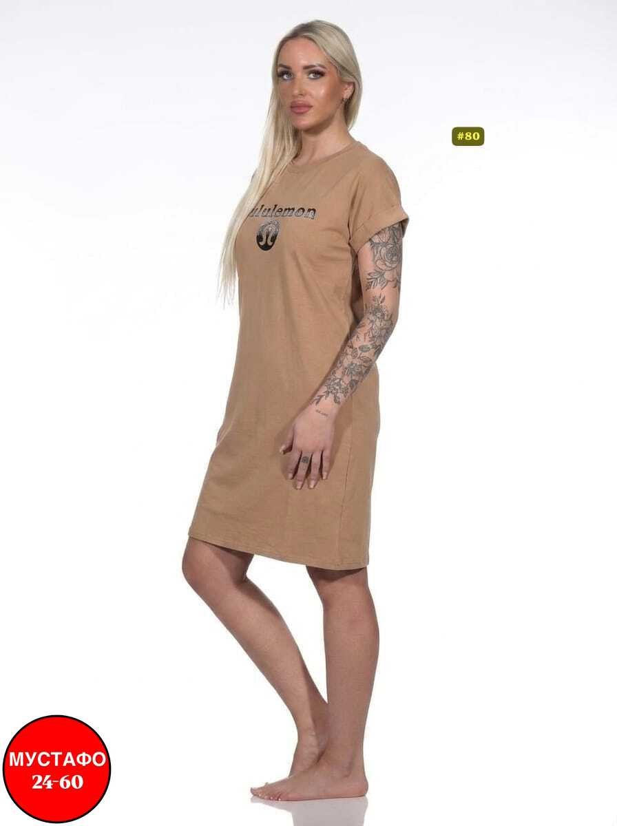 туника женская,платье домашнее женское,туника домашняя женская,платье женской,платье туника