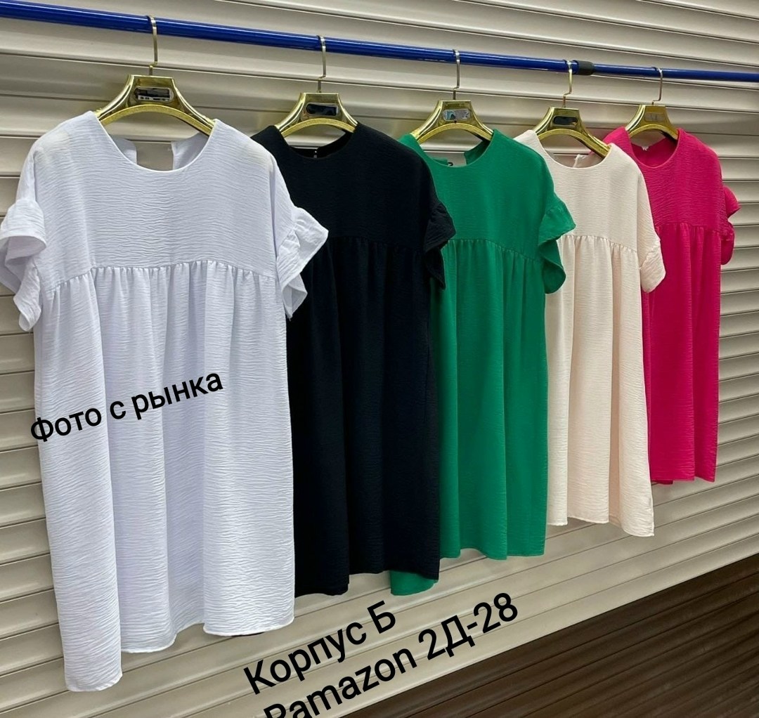 летние платье,модное платье,летнее женское платье,платье свободного кроя,платье