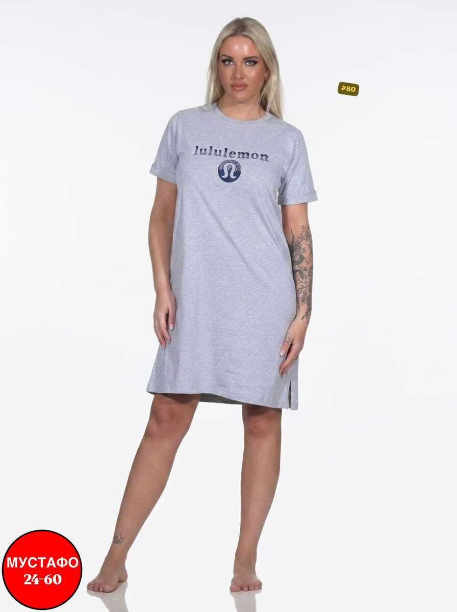 туника женская,платье домашнее женское,туника домашняя женская,платье женской,платье туника