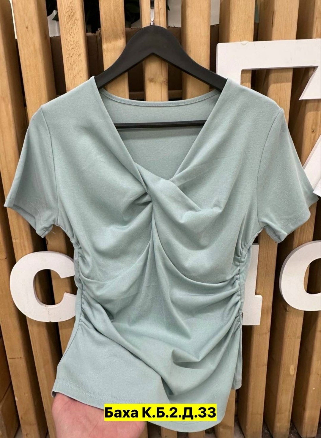 футболки женская,футболки для женщин,кофточка,женская блузка,кофта с декольте