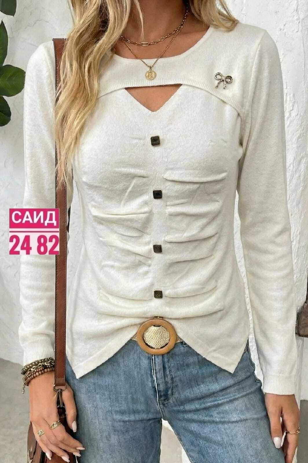 женская кофта,кофточка женская,модные женские кофты,кофта кардиган,женские джемпера