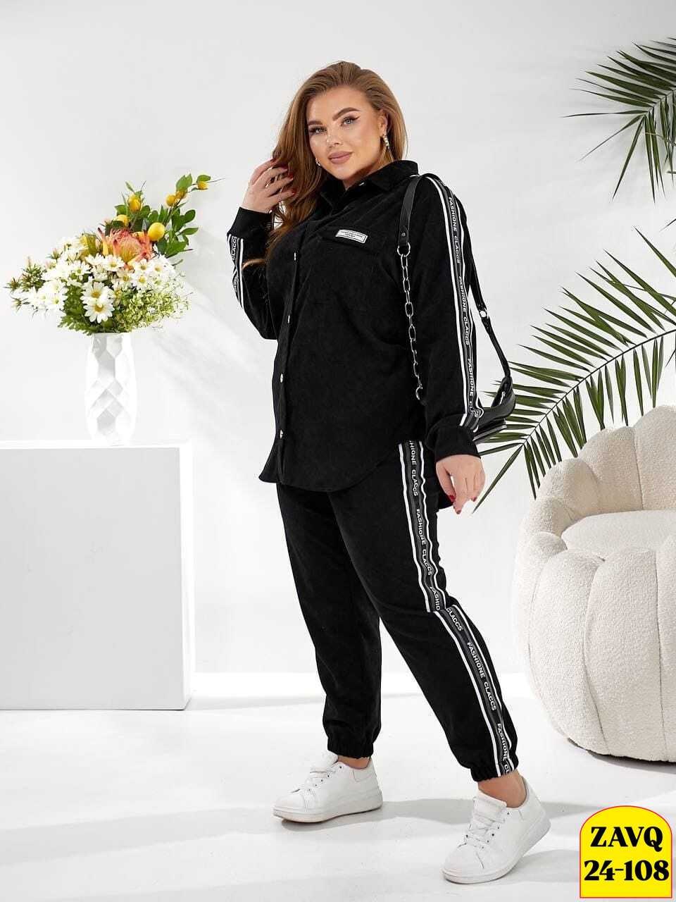 женский спортивный костюм больших размеров,cпортивный костюм больших размеров,женские костюмы спортивные,женский велюровый костюм,женские костюмы больших размеров