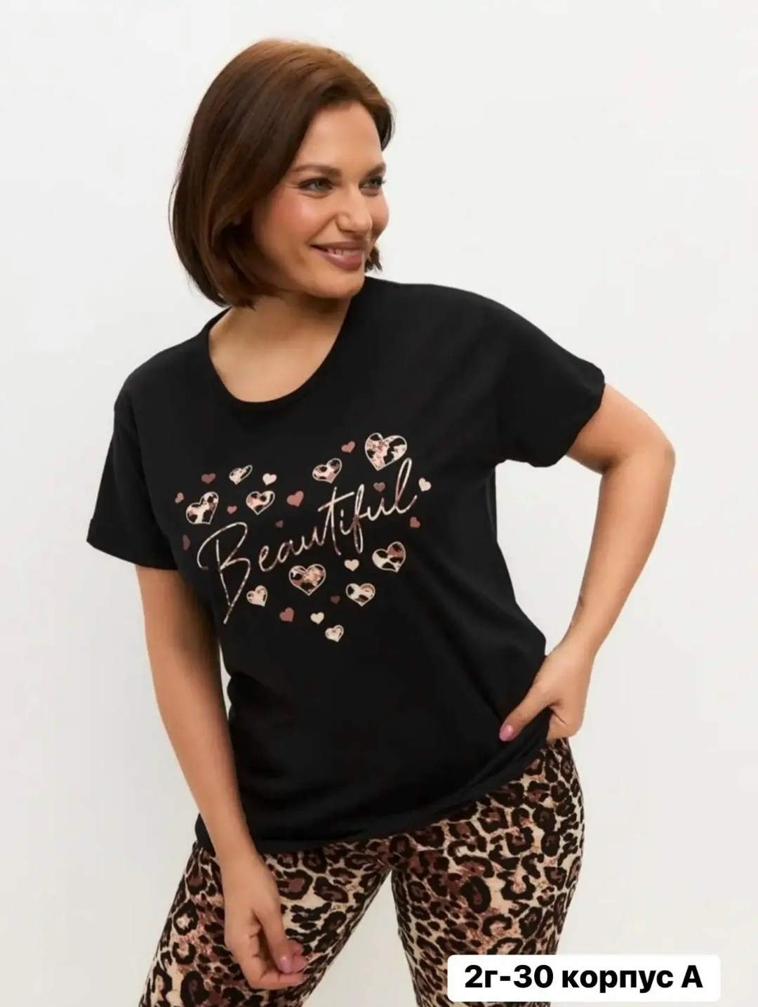 пижама с бриджами большие размеры,пижама женская с бриджами,пижама с бриджами,пижама с бриджами хлопок,женская пижама