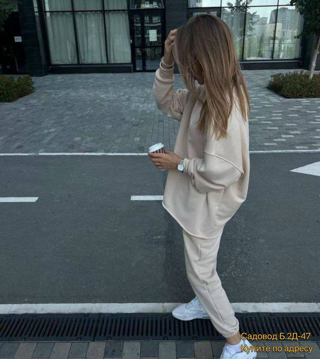 костюм женский оверсайз,спортивный костюм с брюками оверсайз 365 stories,спортивный костюм женский оверсайз,костюм оверсайз,костюм спортивный оверсайз