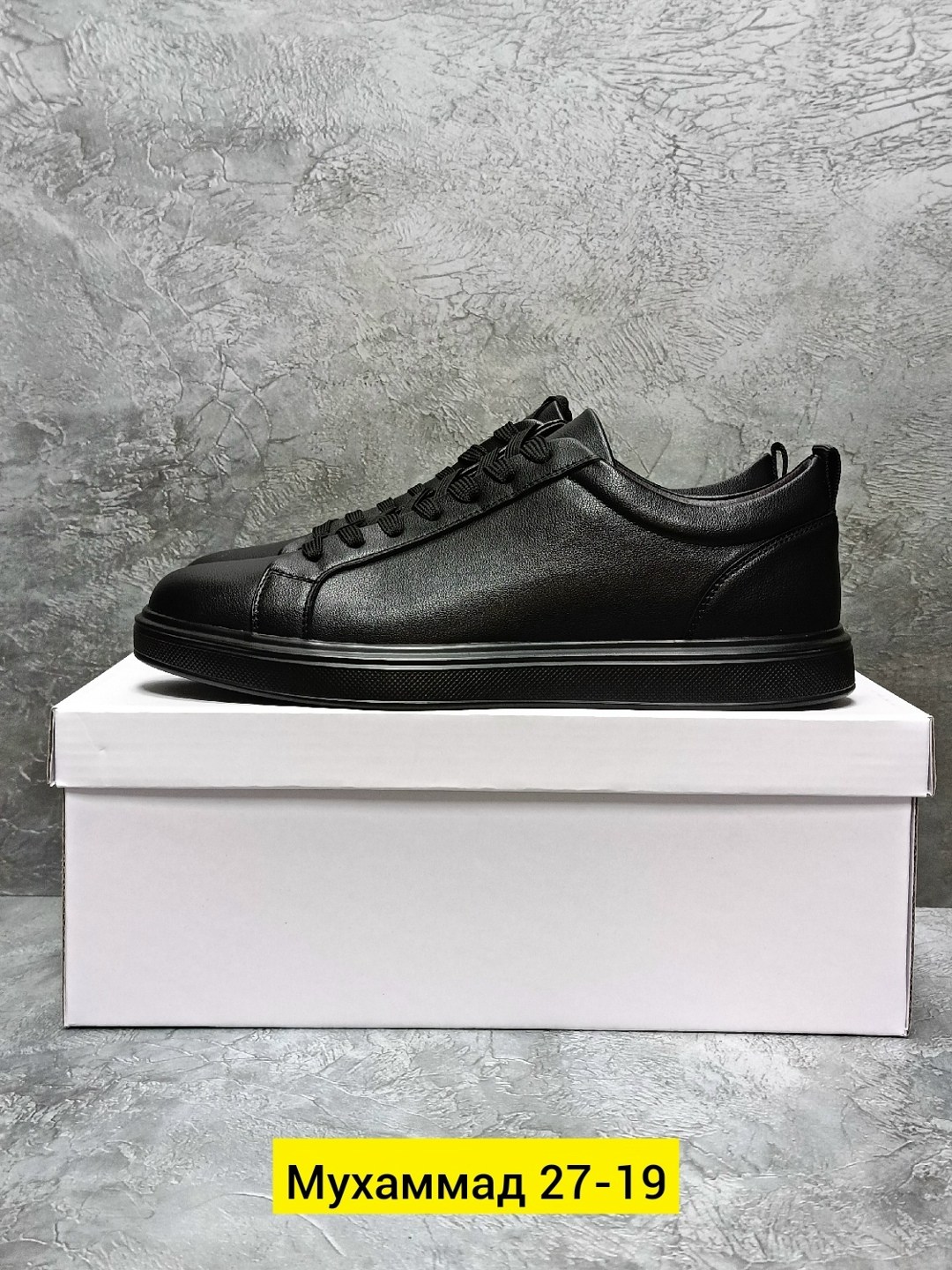 кеды мужские кожаные,,кеды для мужчин кожа,кеды мужские,кожаные кроссовки мужские