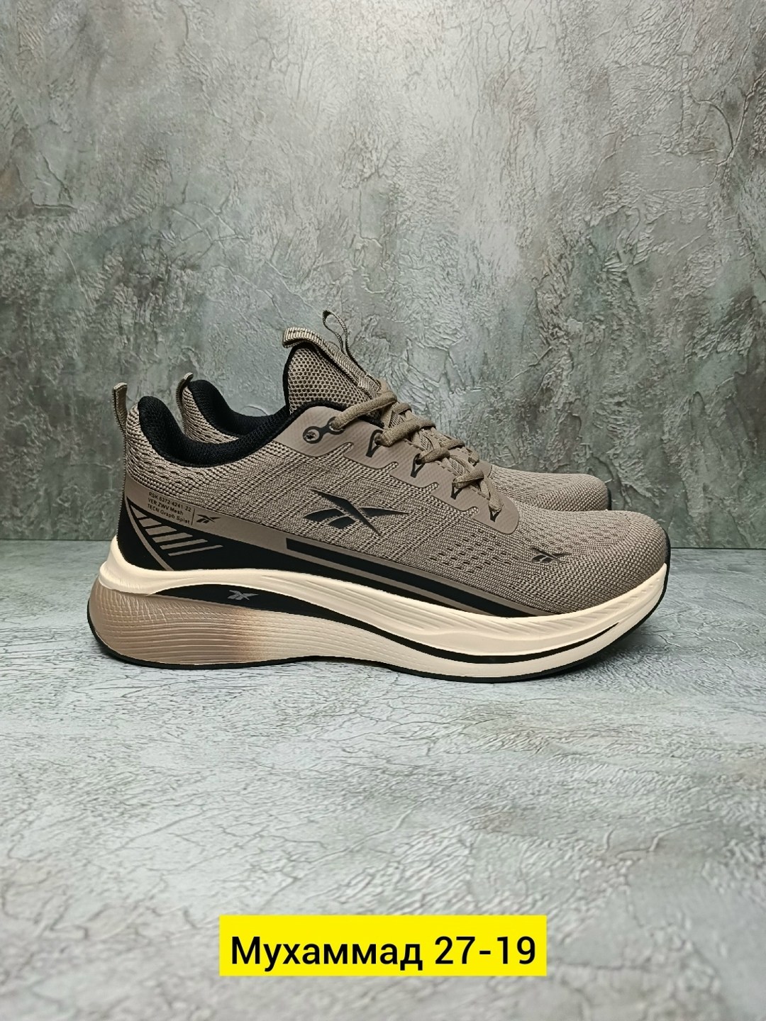 кроссовки,беговые кроссовки, для бега,мужские беговые кроссовки,мужские кроссовки