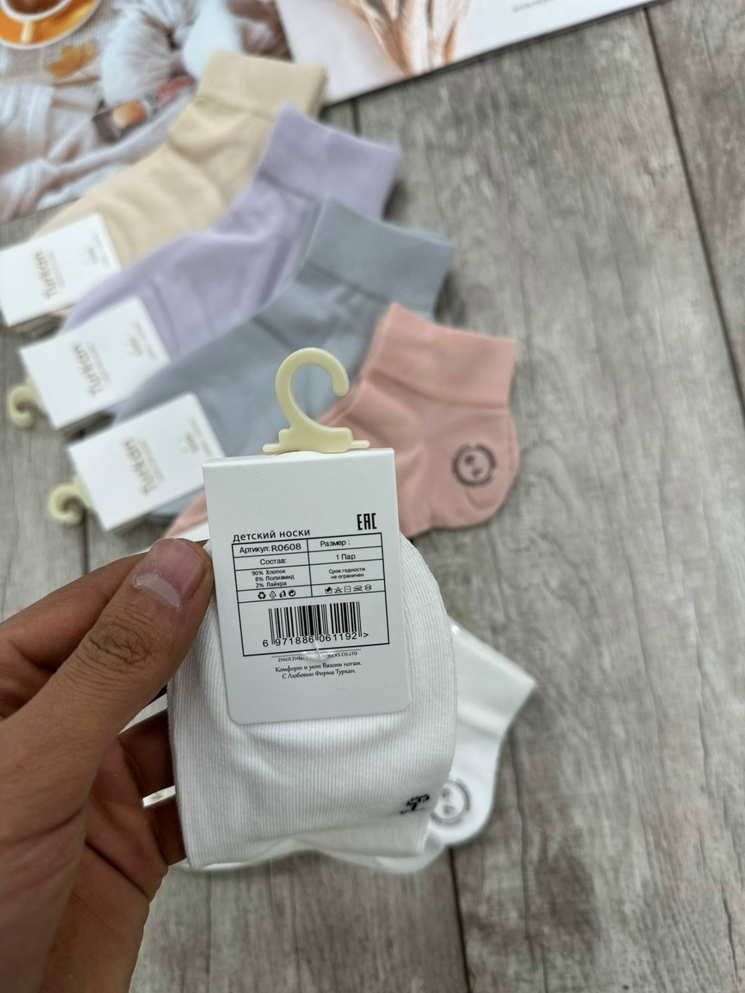 женские носки 10 пар,комплект носки женские,носки женские набор 5 пар,носки женские,женские носки набор