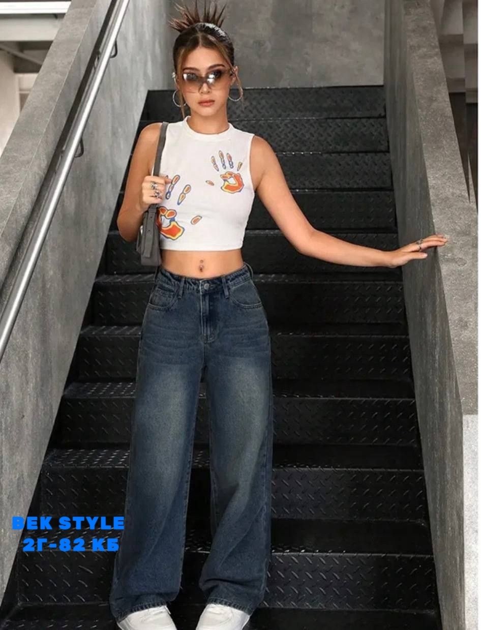 джинсы женские,модные женские джинсы,джинсы для женщин,широкие джинсы,джинсы широкие женские