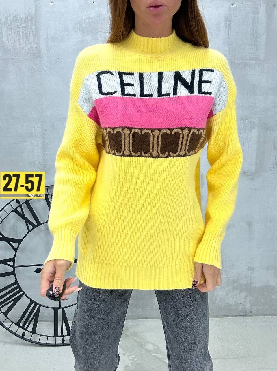 кофта голубая,женская кофта,популярные кофты,свитер женский,стильная кофта