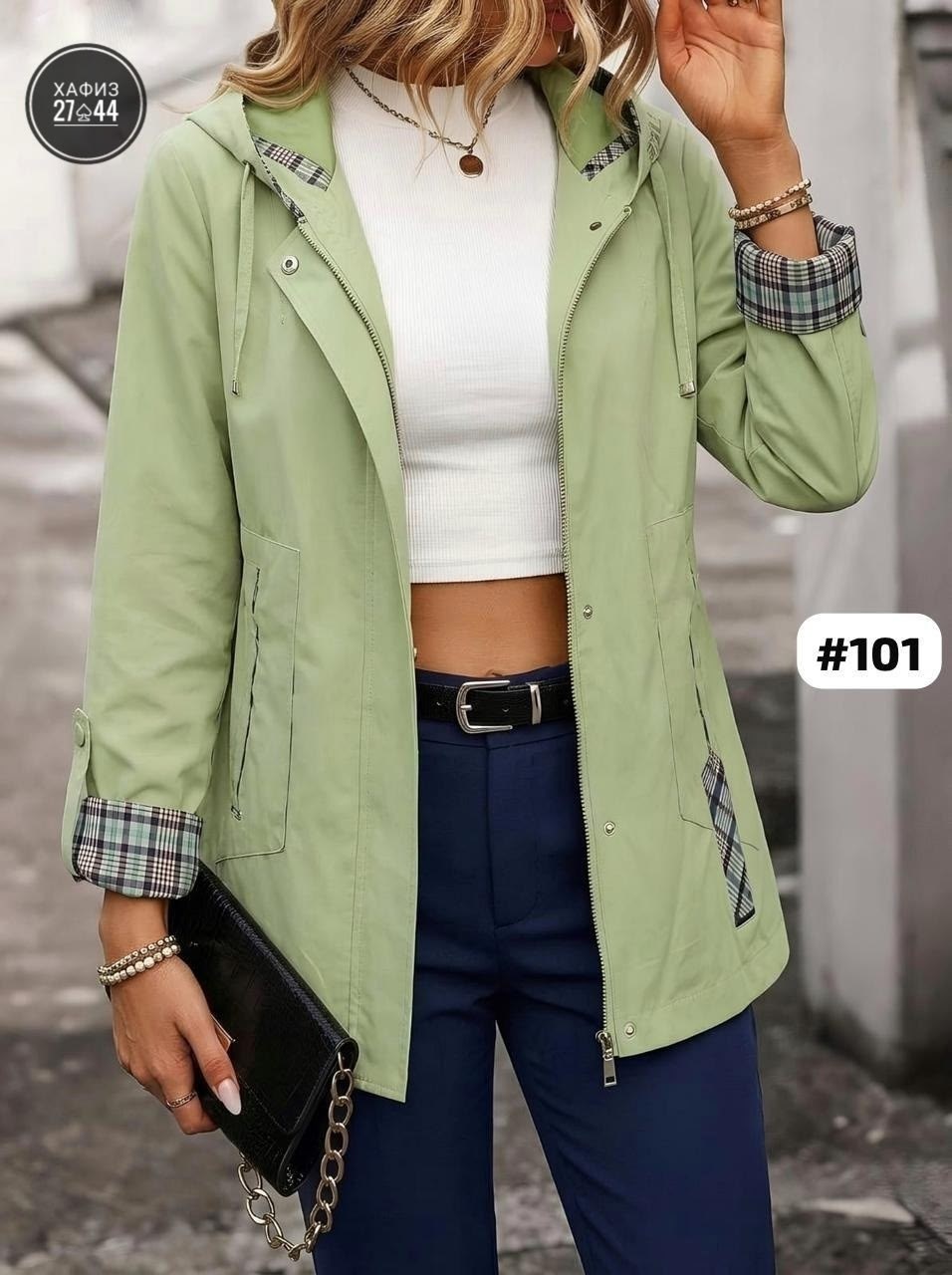 куртка женская,куртка женская демисезонная,демисезонная куртка,легкая куртка,ветровка женская