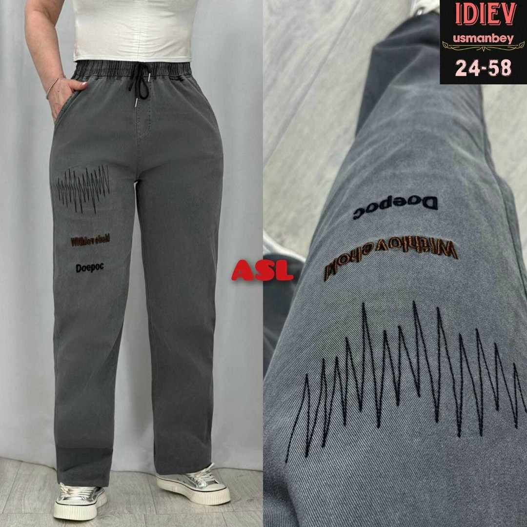 джинсы брюки,женские джинсы и брюки,женские брюки,женские штаны,брюки спортивные женские