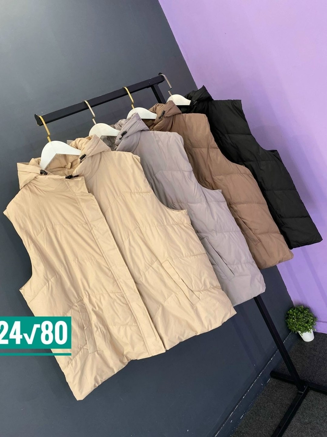 жилетка женская,жилетка удлиненная,женский жилет,жилетка,жилет