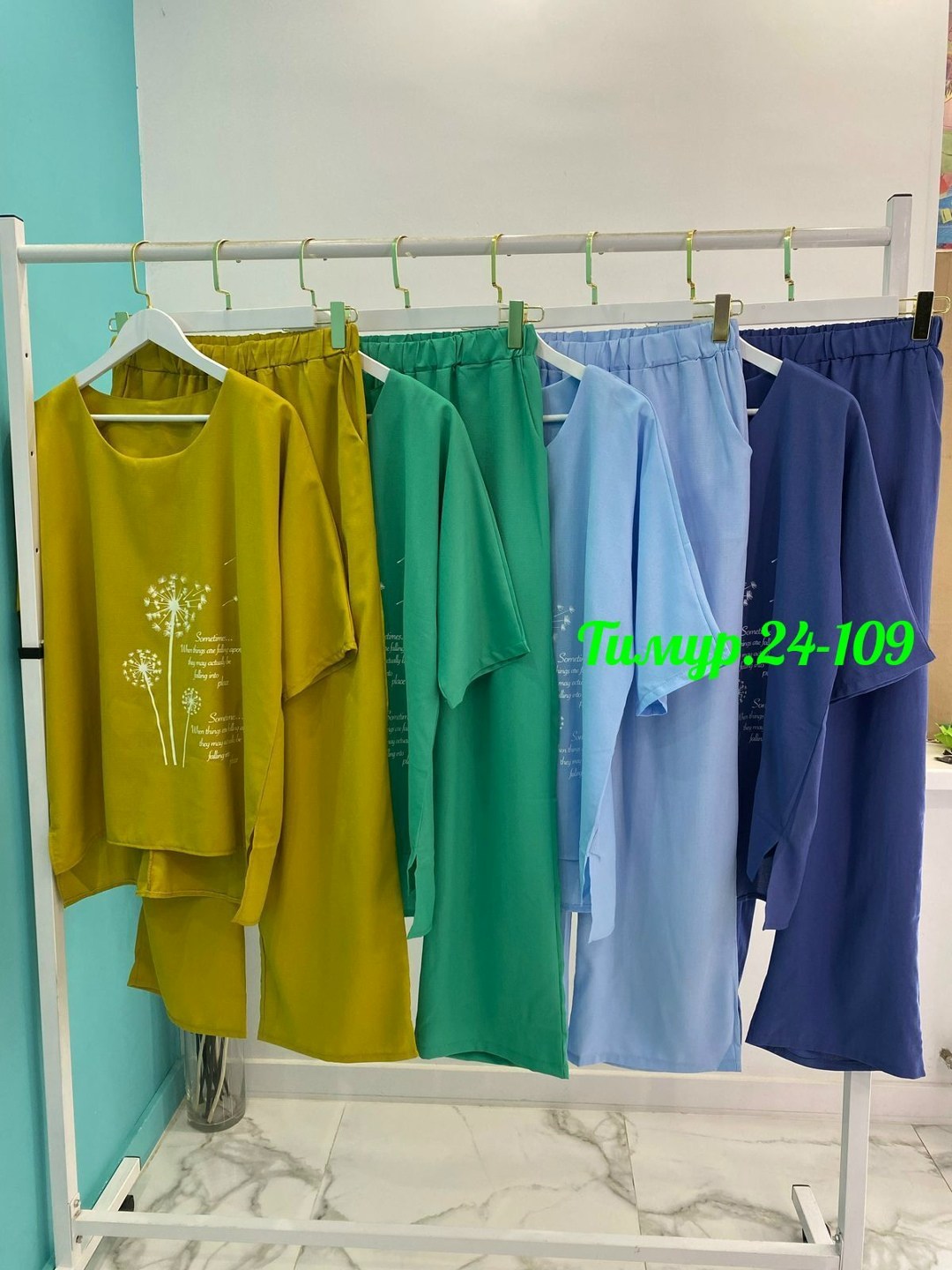 костюм двойка женская,костюм женский с брюками большие размеры,костюм женский,костюм двойка повседневная,костюм женский домашний с бриджами больших размеров