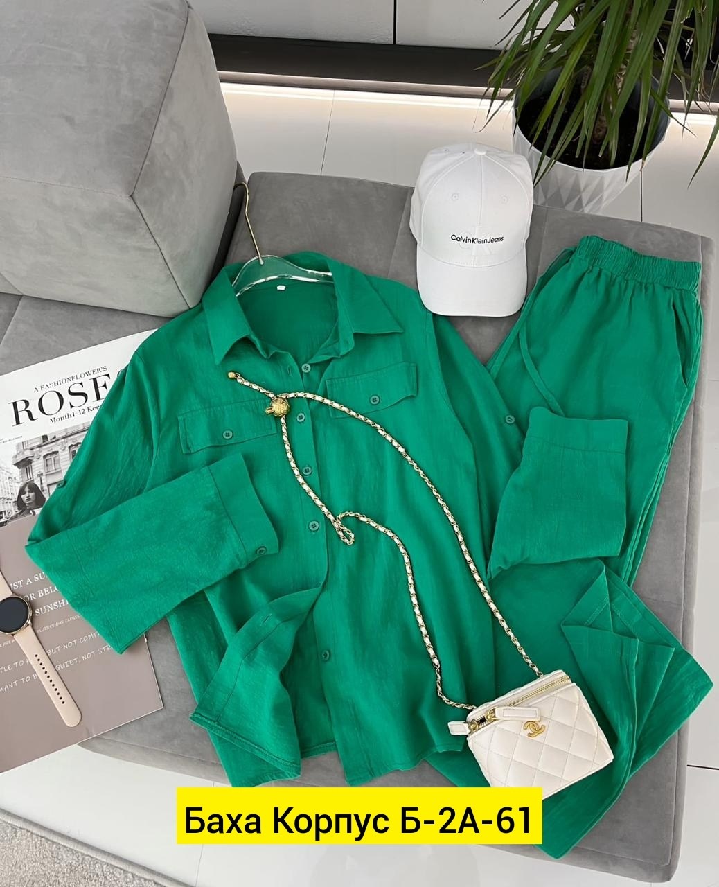 костюм белый брючный,костюм белый,костюм повседневный,белая женская рубашка,стильные костюмы