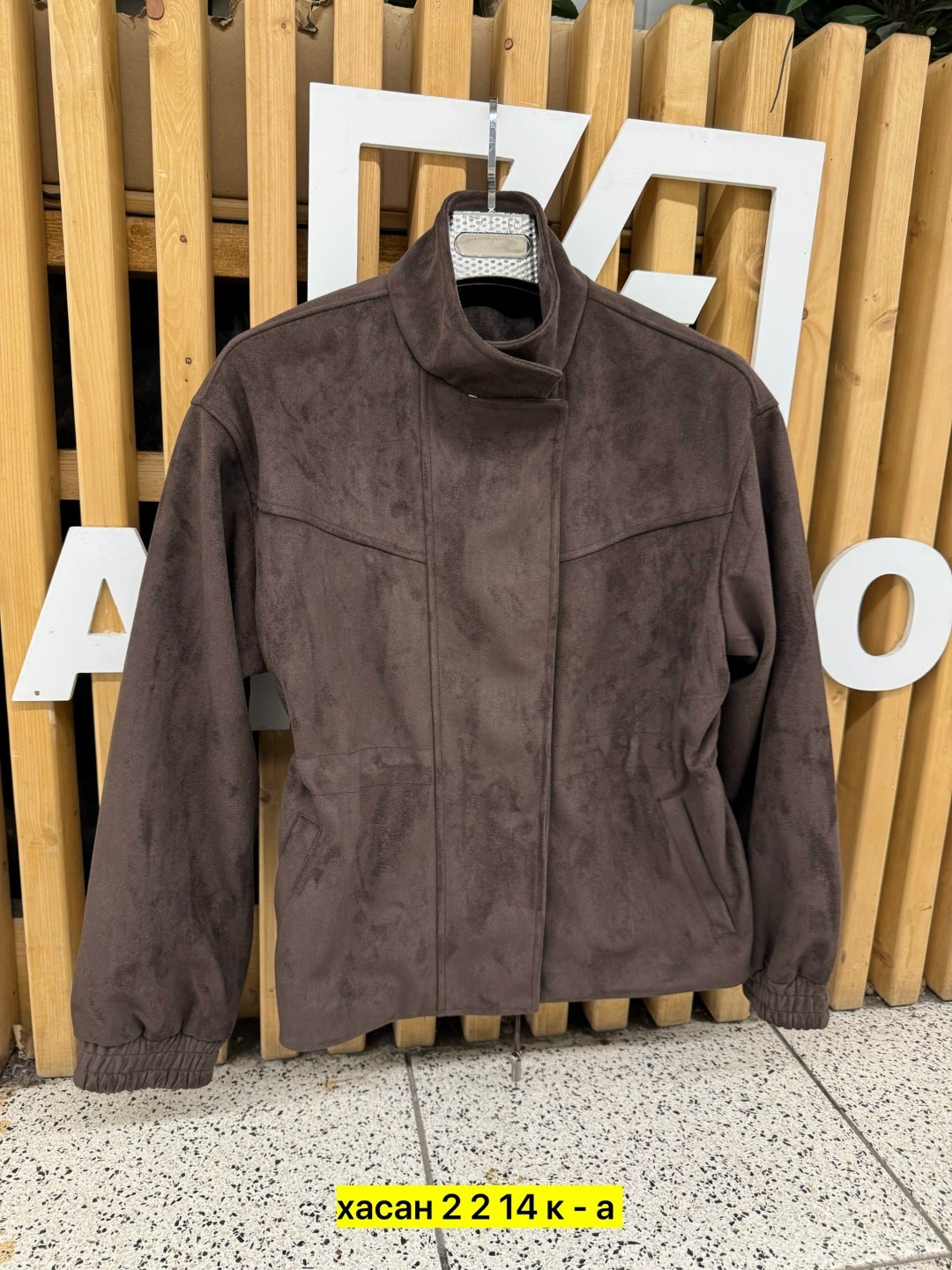 куртка женская замшевая,замшевая куртка,куртка женская,куртка замш,женская замшевая куртка косуха коричневая