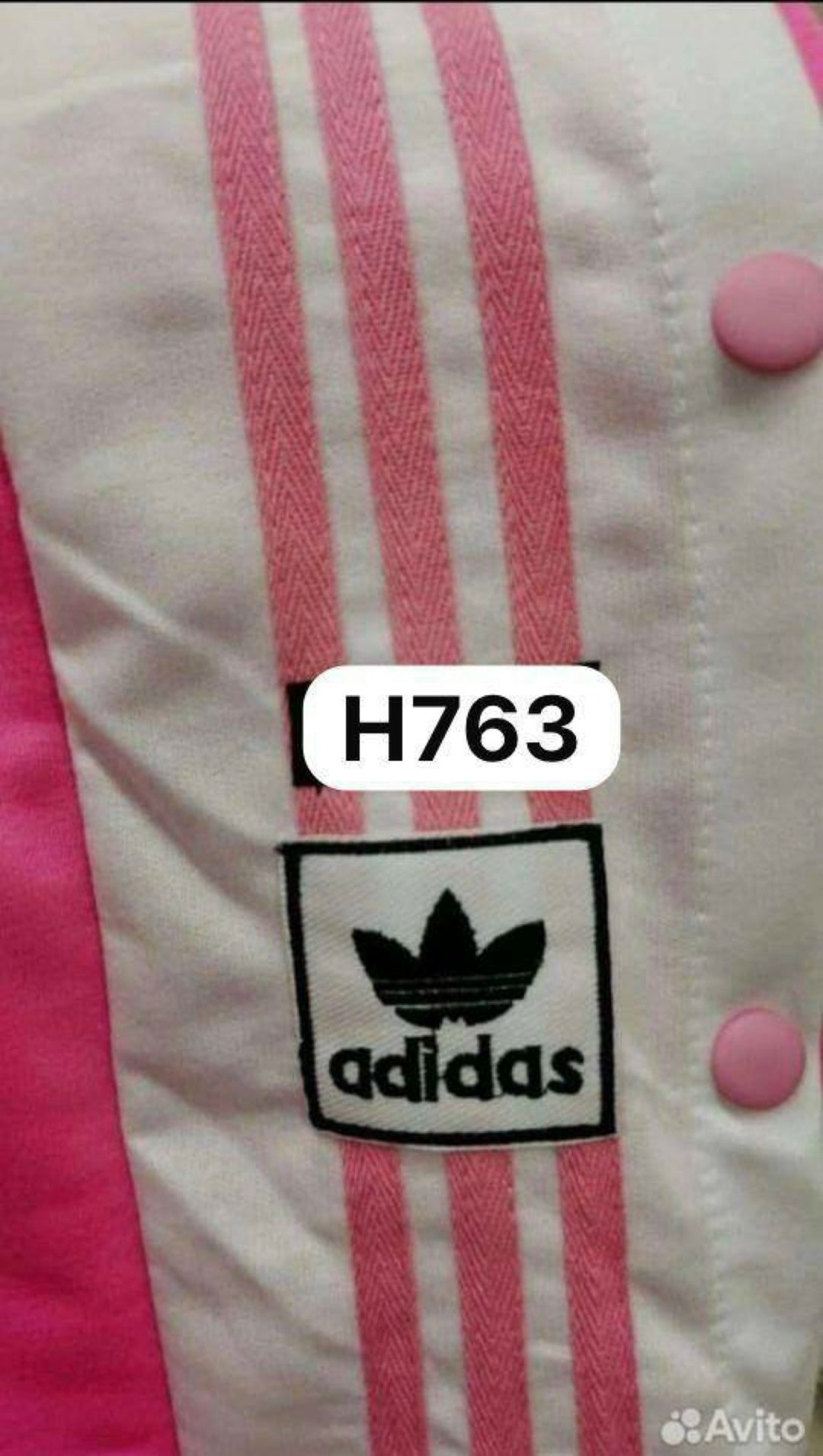 спортивный костюм адидас,спортивный костюм adidas,костюм адидас,спортивный костюм адидас модель 5003,костюм адидас тройка